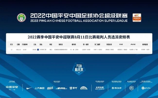 他之所以命名为波音，就是因为他们的创始人，名叫威廉·爱德华·波音。